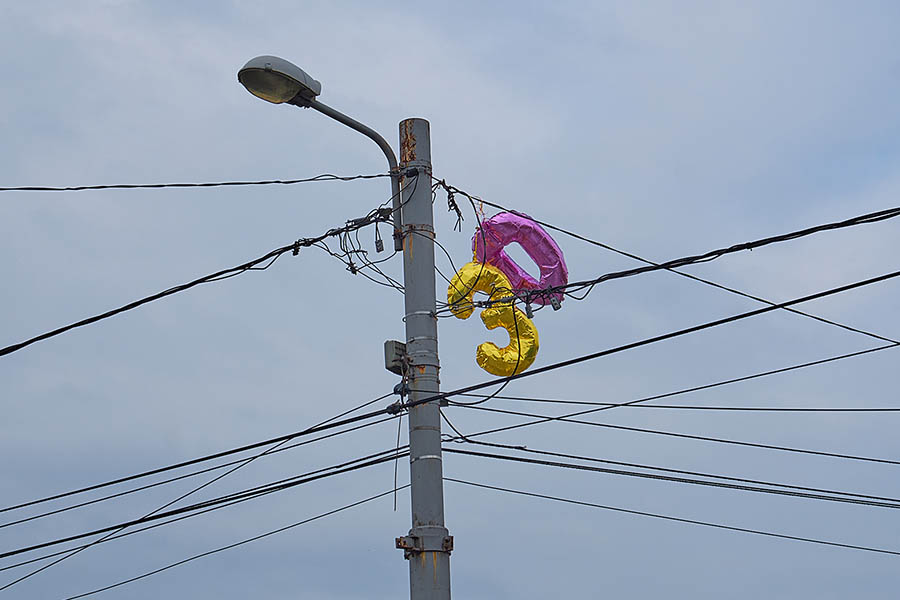 mylar balloons